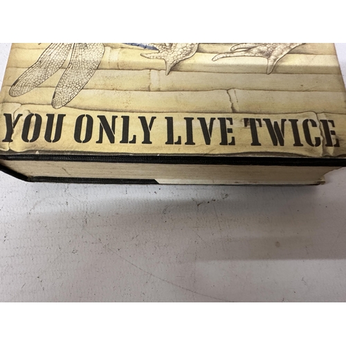 31 - A 1964 IAN FLEMING FIRST EDITION, YOU ONLY LIVE TWICE, JAMES BOND HARDBACK BOOK COMPLETE WITH ORIGIN... 