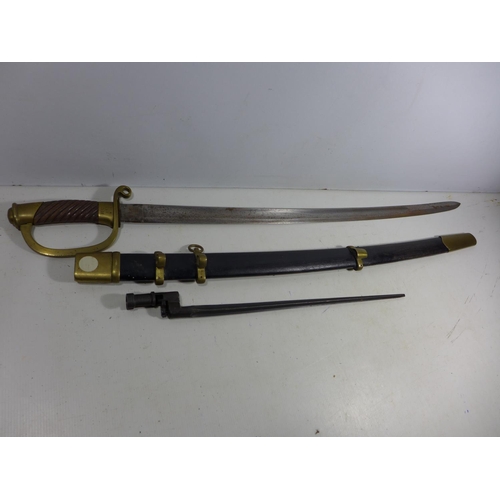 316 - A REPLICA IMPERIAL RUSSIAN COSSACK SWORD AND SCABBARD WITH INTEGRAL BAYONET, 82CM BLADE, LENGTH 98CM