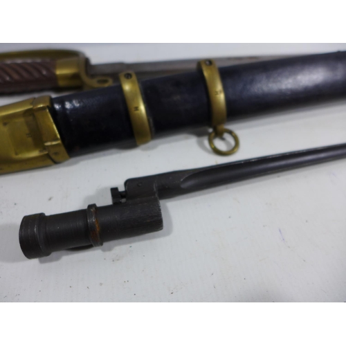 316 - A REPLICA IMPERIAL RUSSIAN COSSACK SWORD AND SCABBARD WITH INTEGRAL BAYONET, 82CM BLADE, LENGTH 98CM