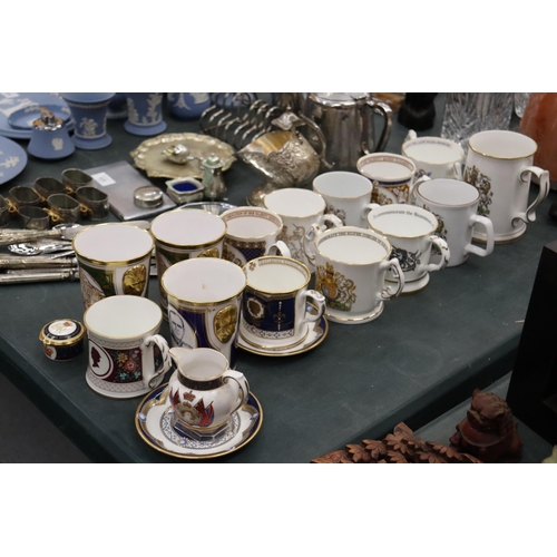 122 - A LARGE QUANTITY OF COMMEMORATIVE MUGS AND CUPS TO INCUDE ROYALTY