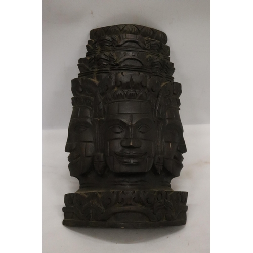 153 - THREE WOODEN CARVED 'TRIBAL STYLE' MASKS