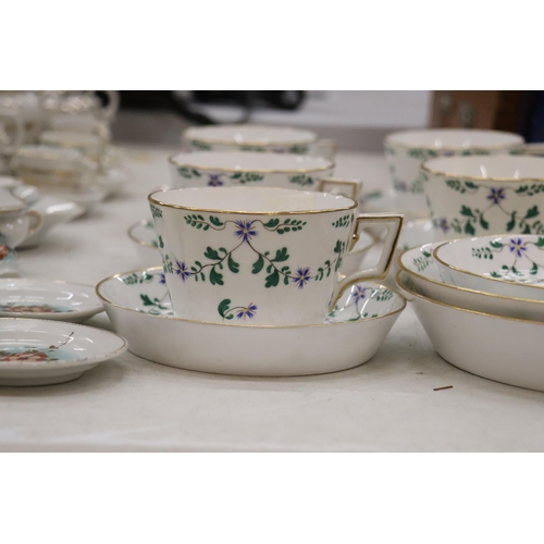 161A - A QUANTITY OF COPELAND SPODE TEAWARE TO INCLUDE CUPS AND SAUCERS