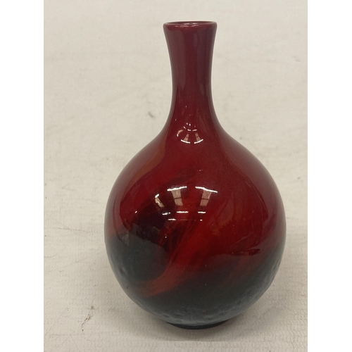 749 - A ROYAL DOULTON FLAMBE VEINED VASE