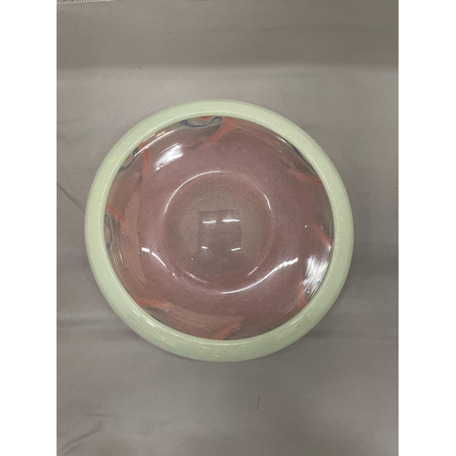 170 - A FROSTED PINK AND GREEN STUDIO GLASS BOWL, DIAMETER 19CM