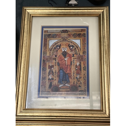 207 - TWO SMALL FRAMED RELIGIOUS PRINTS, 19CM X 24CM