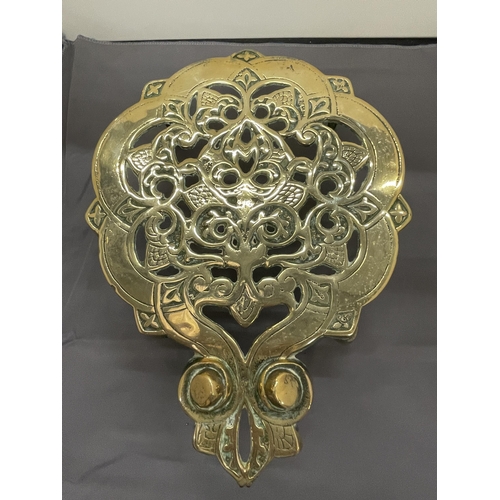 245 - A VICTORIAN BRASS TRIVET