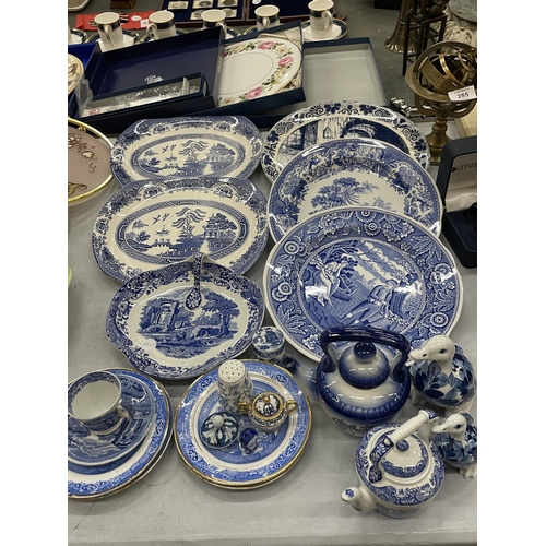 286 - A COLLECTION OF BLUE AND WHITE CERAMICS TO INCLUDE SPODE ITALIAN AND BLUE ROOM, WILLOW PATTERN PLATE... 