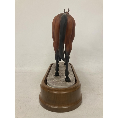 707 - A ROYAL WORCESTER MODEL OF RED RUM MODELLED BY DORIS LINDNER AND PRODUCED IN A LIMITED EDITION OF TW... 