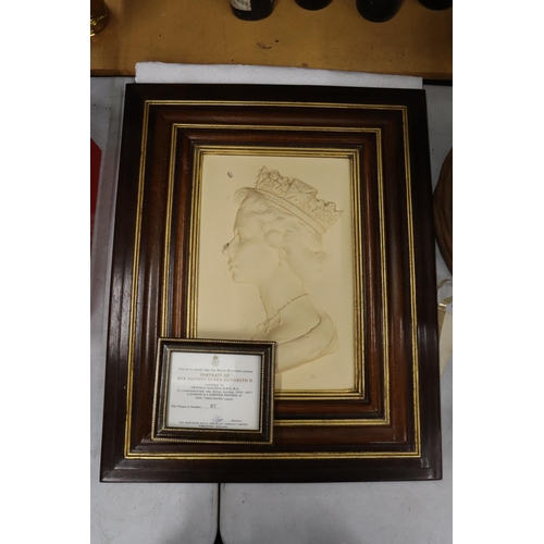38 - A FRAMED LIMITED EDITION  ROYAL WORCESTER PLAQUE PORTRAIT OF HER MAJESTY THE QUEEN ELIZABETH II MODE... 