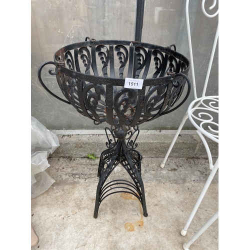 1511 - AN ORNATE AND DECORATIVE WROUGHT IRON GARDEN PLANTER (H:66CM D:37CM)