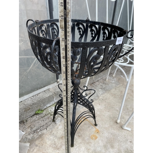 1511 - AN ORNATE AND DECORATIVE WROUGHT IRON GARDEN PLANTER (H:66CM D:37CM)