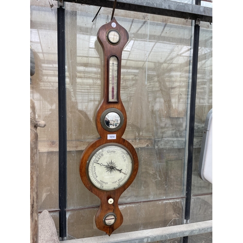 1514 - AN OAK CASED WALL HANGING BAROMETER