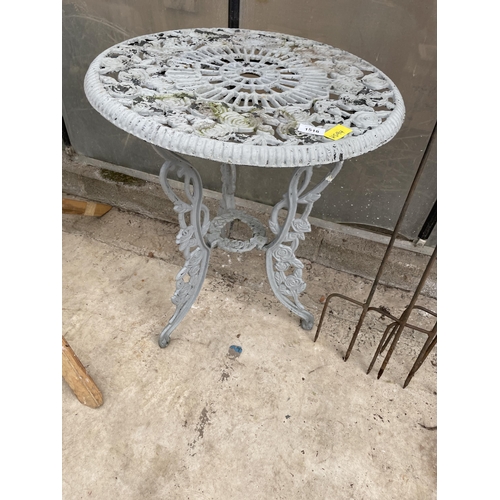 1518 - A SMALL DECORATIVE CAST ALOOY BISTRO TABLE