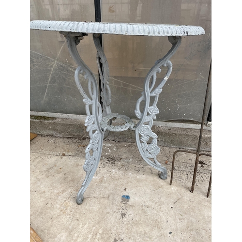 1518 - A SMALL DECORATIVE CAST ALOOY BISTRO TABLE