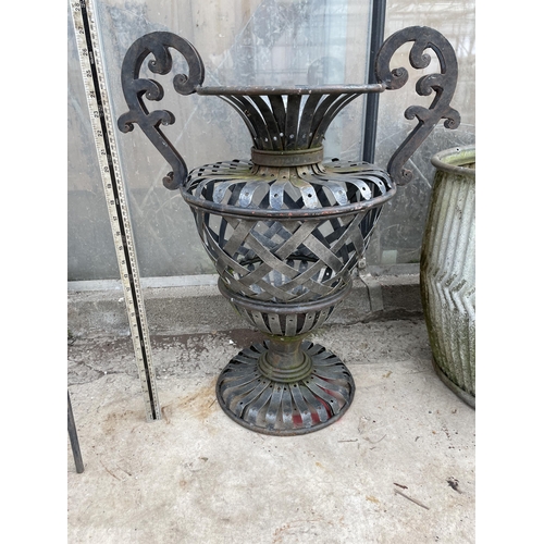 1521 - A DECORATIVE METAL PLANTER/ARTIFICIAL FLOWER VASE