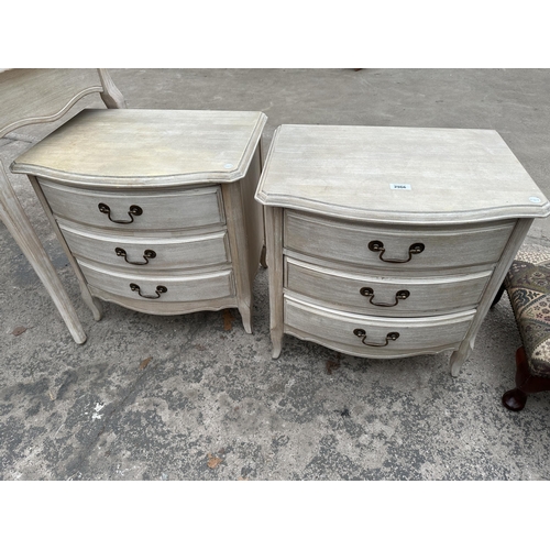 2966 - A PAIR OF LIMED BOW FRONTED BEDROOM CHEST 21