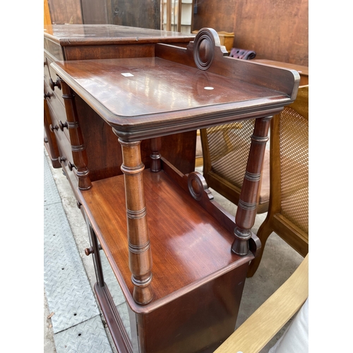 2584 - A VICTORIAN MAHOGANY TWO TIER WHAT NOT WITH MIRROR DOOR CUPBOARD TO BASE AND TURNED UPRIGHTS 24