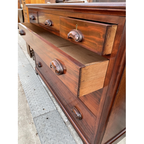 2586 - A 19TH CENTURY MAHOGANY CHEST OF THREE SHORT AND THREE LONG GRADUATED DRAWERS WITH CARVED SCOOP HAND... 