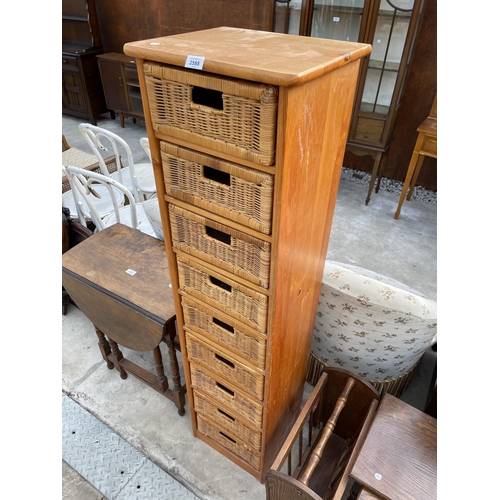 2588 - A MODERN OAK CHEST OF NINE DRAWERS, 16