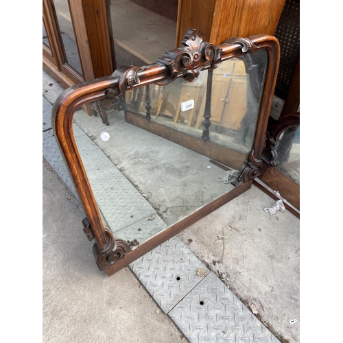 2590 - TWO VICTORIAN MAHOGANY CHIFFONIER MIRROR BACKS, 66