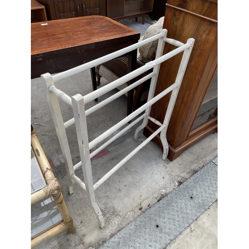 2592 - A PAINTED SIX BAR TOWEL RAIL