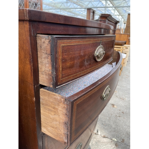 2651 - A 19TH CENTURY MAHOGANY INLAID BOW FRONTED CHEST OF TWO SHORT AND THREE LONG GRADUATED DRAWERS 40