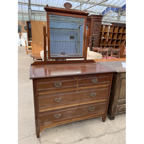 2654 - A LATE VICTORIAN SATINWOOD DRESSING CHEST 42