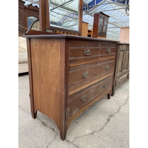 2654 - A LATE VICTORIAN SATINWOOD DRESSING CHEST 42