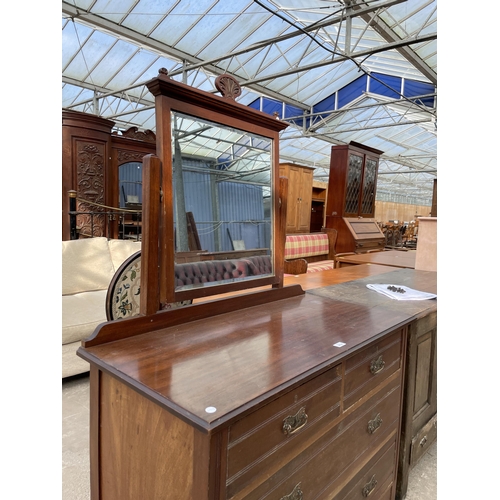 2654 - A LATE VICTORIAN SATINWOOD DRESSING CHEST 42