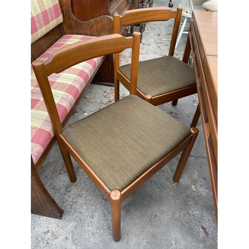 2658 - A RETRO TEAK EXTENDING DINING TABLE 60