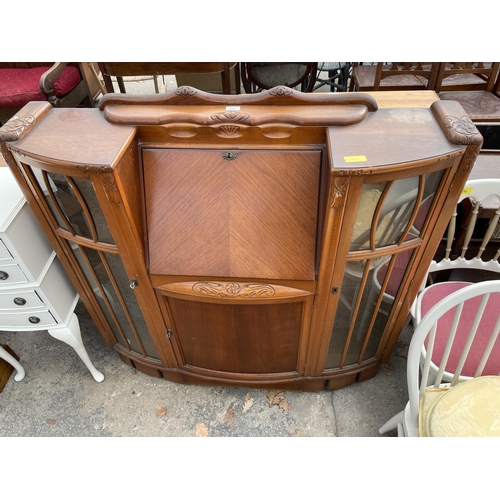 2661 - A MID 20TH CENTURY OAK SIDE BY SIDE BUREAU 48