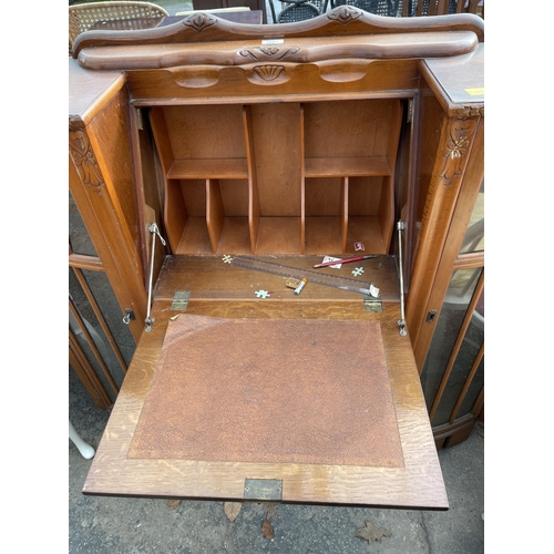 2661 - A MID 20TH CENTURY OAK SIDE BY SIDE BUREAU 48