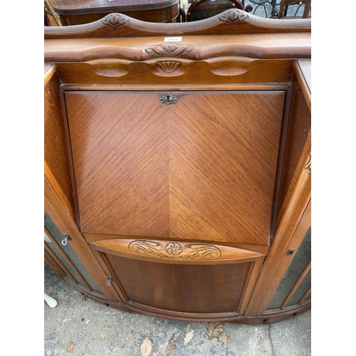 2661 - A MID 20TH CENTURY OAK SIDE BY SIDE BUREAU 48