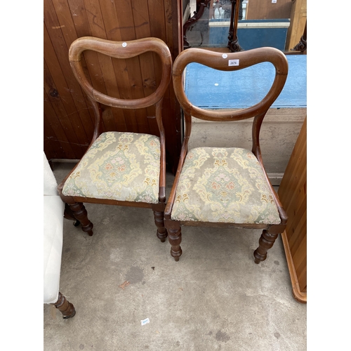 2676 - A PAIR OF VICTORIAN MAHOGANY DINING CHAIRS