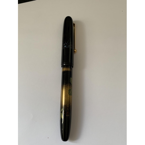 504A - A NAMIKI OWL DESIGN FOUNTAIN PEN WITH 18 CARAT GOLD NIB