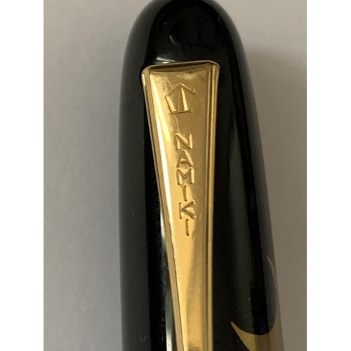 504A - A NAMIKI OWL DESIGN FOUNTAIN PEN WITH 18 CARAT GOLD NIB