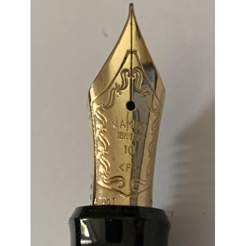 504A - A NAMIKI OWL DESIGN FOUNTAIN PEN WITH 18 CARAT GOLD NIB