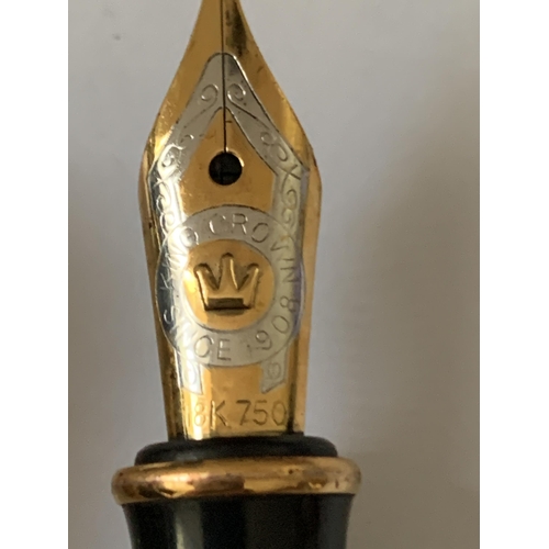 507B - A KING CROWN 0125 FOUNTAIN PEN INLAID WITH SHELL WITH AN 18 CARAT GOLD NIB