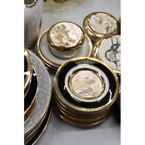 836 - THIRTY FIVE PIECES OF 24KT GOLD GILDED JAPANESE CHOKIN WARE