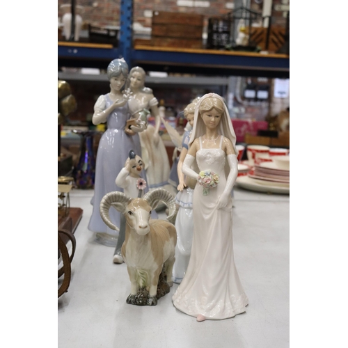 844 - A LARGE QUANTITY OF PORCELAIN FIGURES TO INCLUDE LEONARDO, NADAL, TENGRA, ETC.,