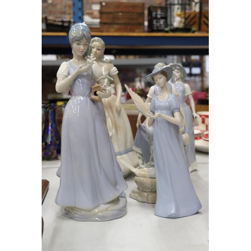 844 - A LARGE QUANTITY OF PORCELAIN FIGURES TO INCLUDE LEONARDO, NADAL, TENGRA, ETC.,