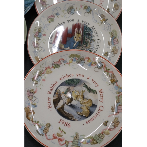 871 - A QUANTITY OF COLLECTOR'S PLATES TO INCLUDE PETER RABBIT, DANBURY MINT, ROYAL WORCESTER ETC.,