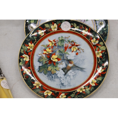 888 - A SET OF SIX, FRANKLIN MINT, HUMMINGBIRD LIMITED EDITION CABINET PLATES, MOST WITH C. O. A'S