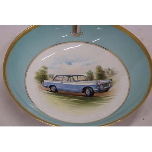 901 - A MINTON HAND PAINTED TRIUMPH HERALD BOWL