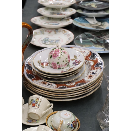 906 - AN ART DECO CHILD'S TEASET WITH CHILDREN'S CHARACTERS TO INCLUDE A TEAPOT, SUGAR BOWL, CREAM JUG, CU... 