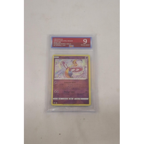 912 - A GRADED 9/10 SHINY CRESSELIA POKEMON CARD - CHILLING REIGN