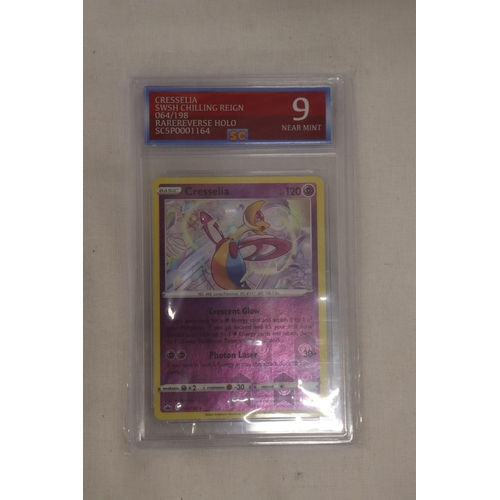 912 - A GRADED 9/10 SHINY CRESSELIA POKEMON CARD - CHILLING REIGN