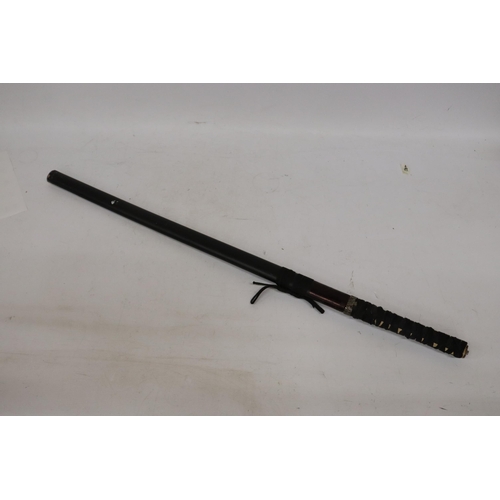 924 - A SAMURAI SWORD, LENGTH 98CM