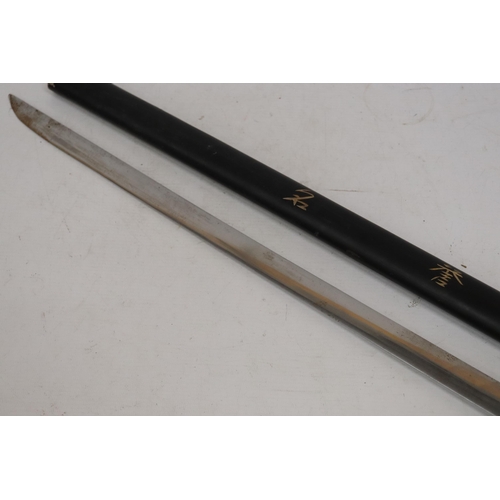 924 - A SAMURAI SWORD, LENGTH 98CM