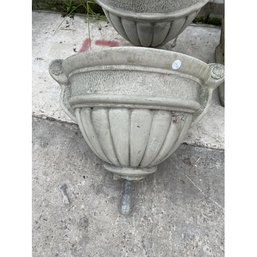 1663 - A CONCRETE GARDEN URN PLANTER WITH BASE AND A FURTHER URN PLANTER LACKING THE BASE